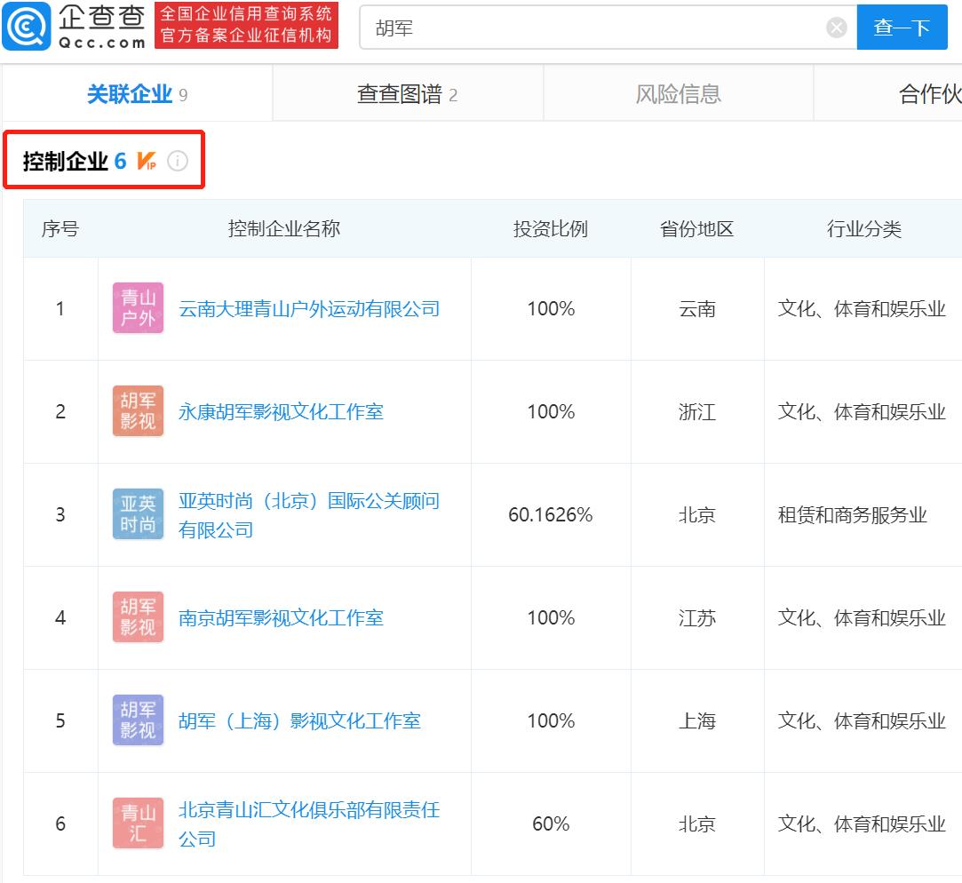 微信图片_20220731174149.jpg
