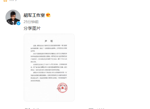 微信图片_20220801173748.png