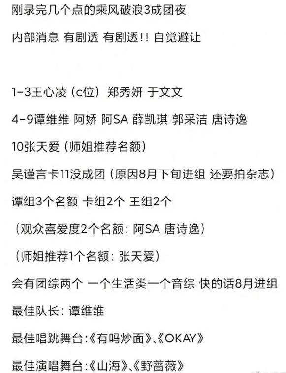 微信截图_20220802094957.png