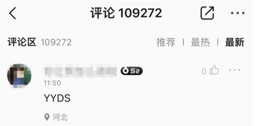 微信截图_20220802141700.png