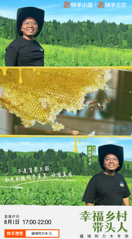微信截图_20220802154540.png
