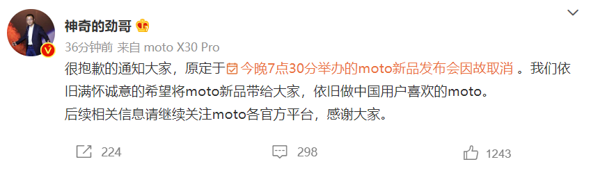 微信截图_20220802173411.png