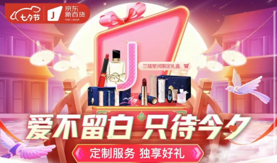 微信截图_20220802183716.png