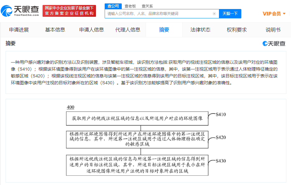 v2_b2c6cc634b8d4ea6a8f96bc409d9d0ec_img_png.png