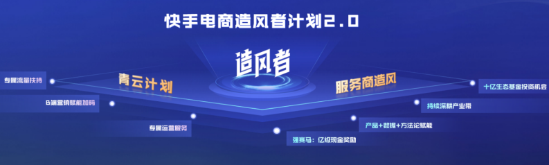 微信截图_20220804153842.png