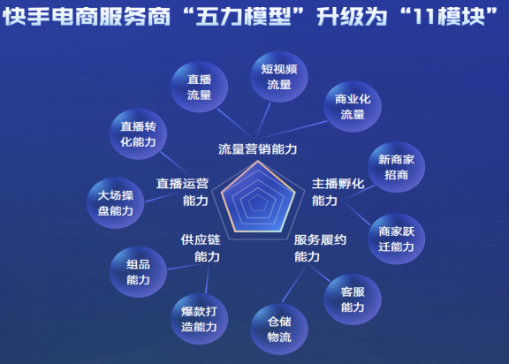 微信截图_20220804153849.png