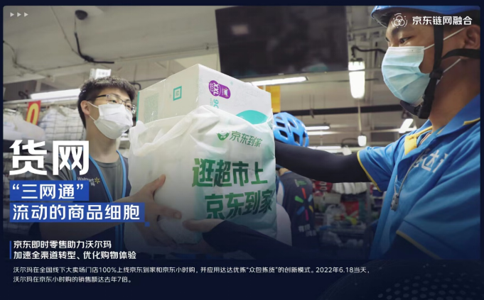 微信截图_20220804154114.png