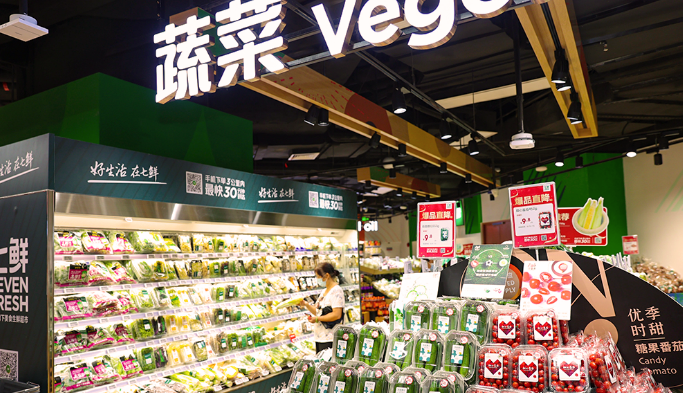 微信截图_20220804154128.png