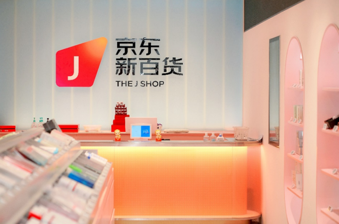 微信截图_20220804154134.png