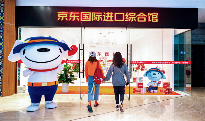 微信截图_20220804154147.png