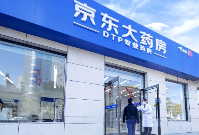 微信截图_20220804154152.png