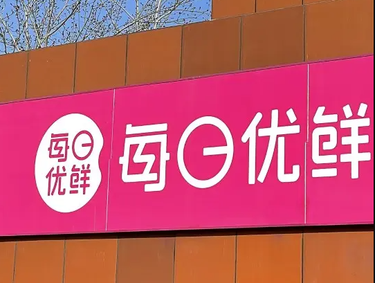 微信截图_20220804170249.png