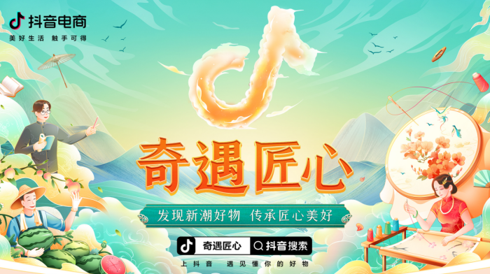 微信截图_20220806102925.png