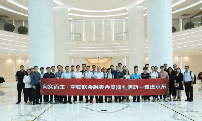 微信截图_20220806133158.png