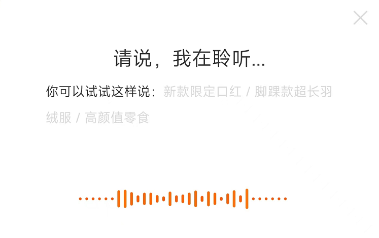 微信截图_20220808135348.png