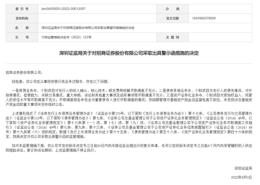 73ef40d6611dd4f5c4abcc69f49134a8_1176_840_middle.png