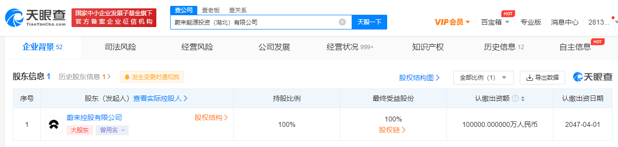 微信图片_20220809110603.png