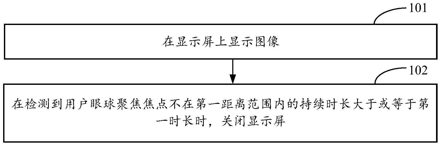 微信图片_20220809113733.jpg