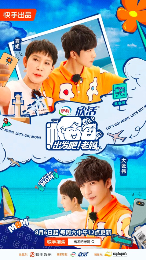 图片8.png