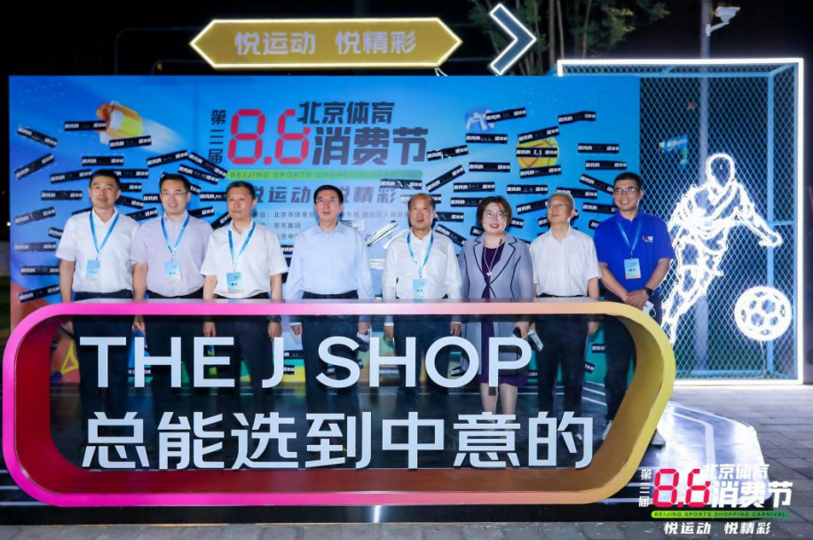 微信截图_20220810091334.png