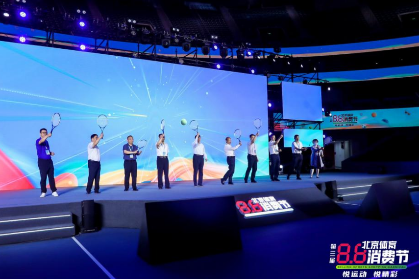 微信截图_20220810091354.png