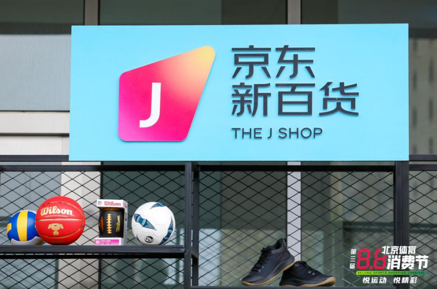 微信截图_20220810091434.png