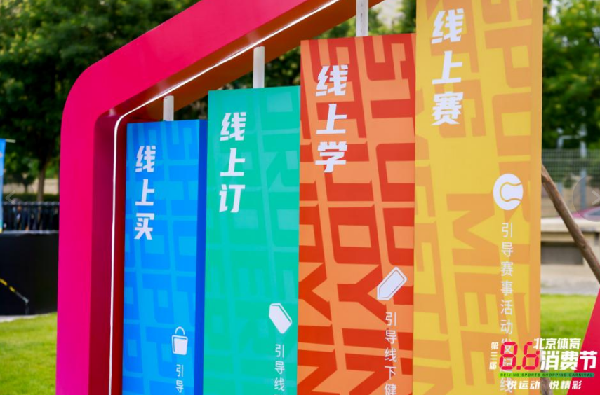 微信截图_20220810091454.png