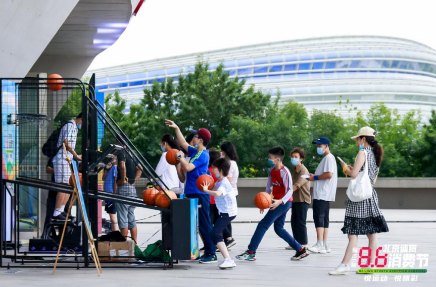 微信截图_20220810091516.png