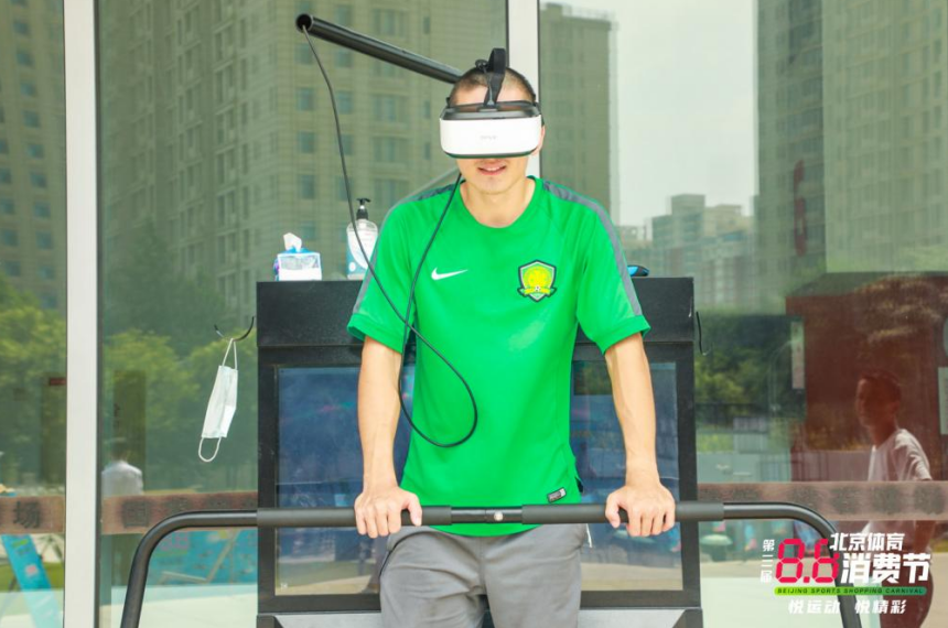微信截图_20220810091536.png