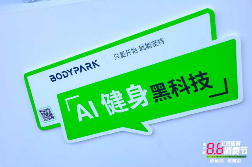 微信截图_20220810091615.png