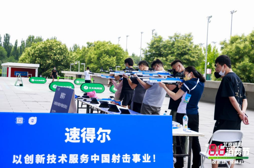 微信截图_20220810091635.png