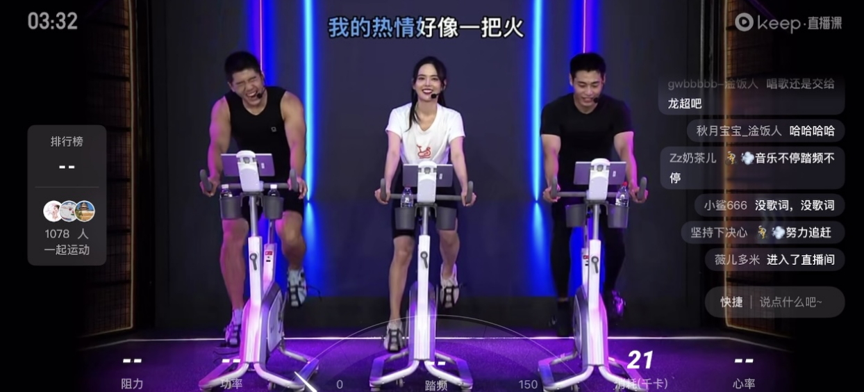 微信截图_20220810101041.png