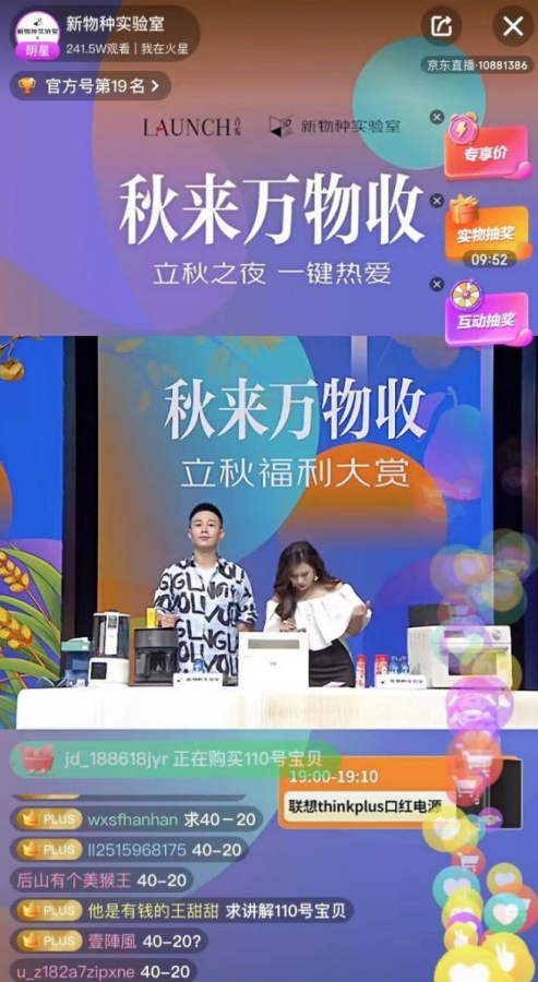 微信截图_20220810165621.png