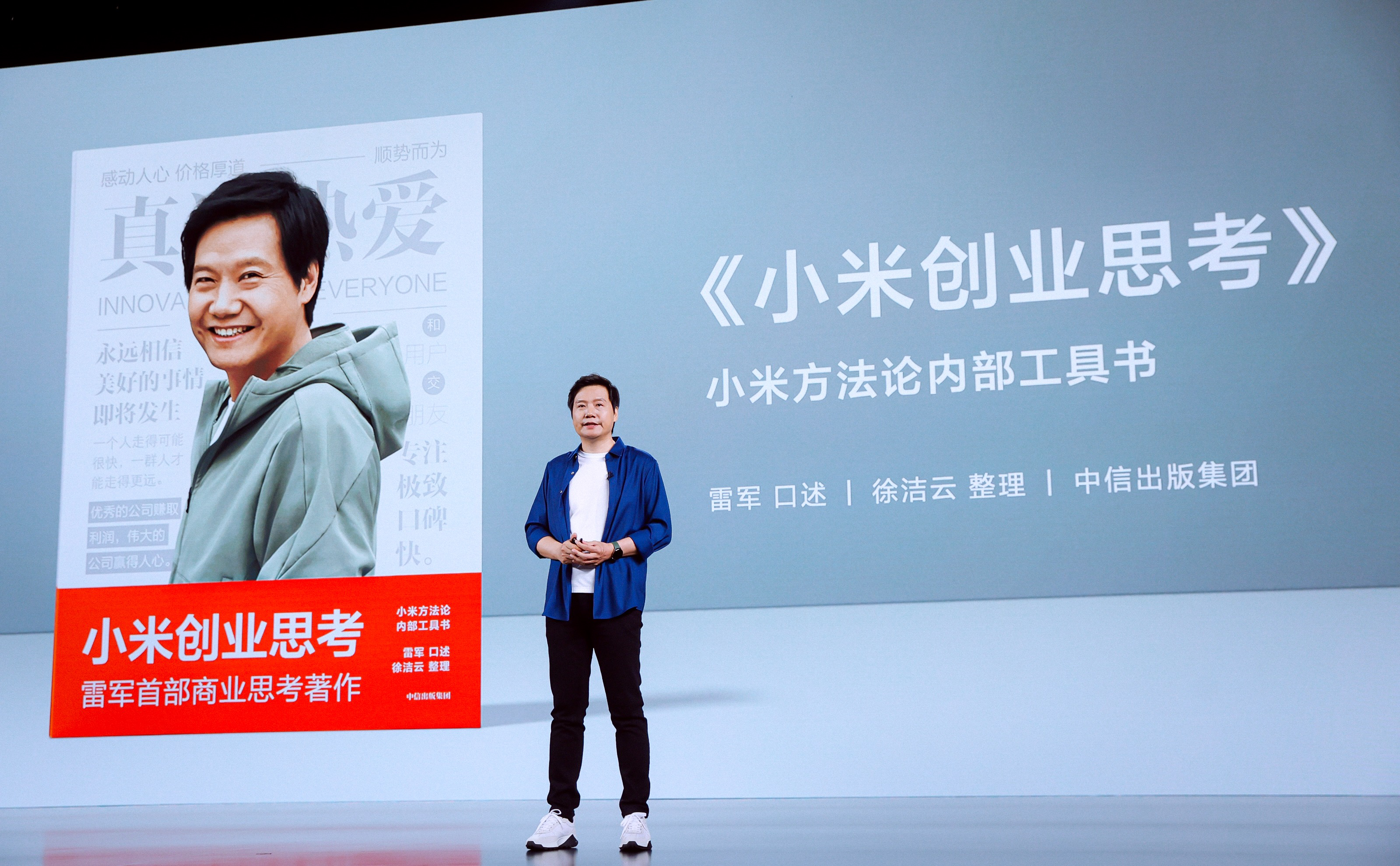图片32.png