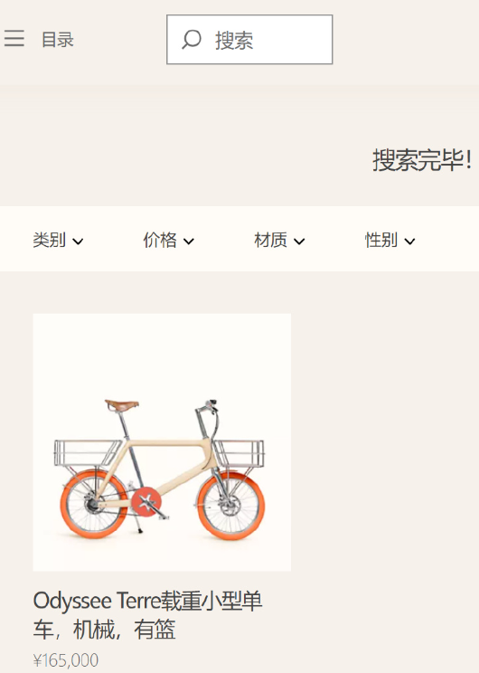 微信截图_20220812115212.png