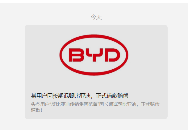 1660283399905.png