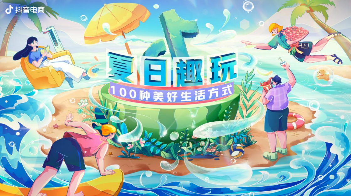 微信截图_20220812153659.png