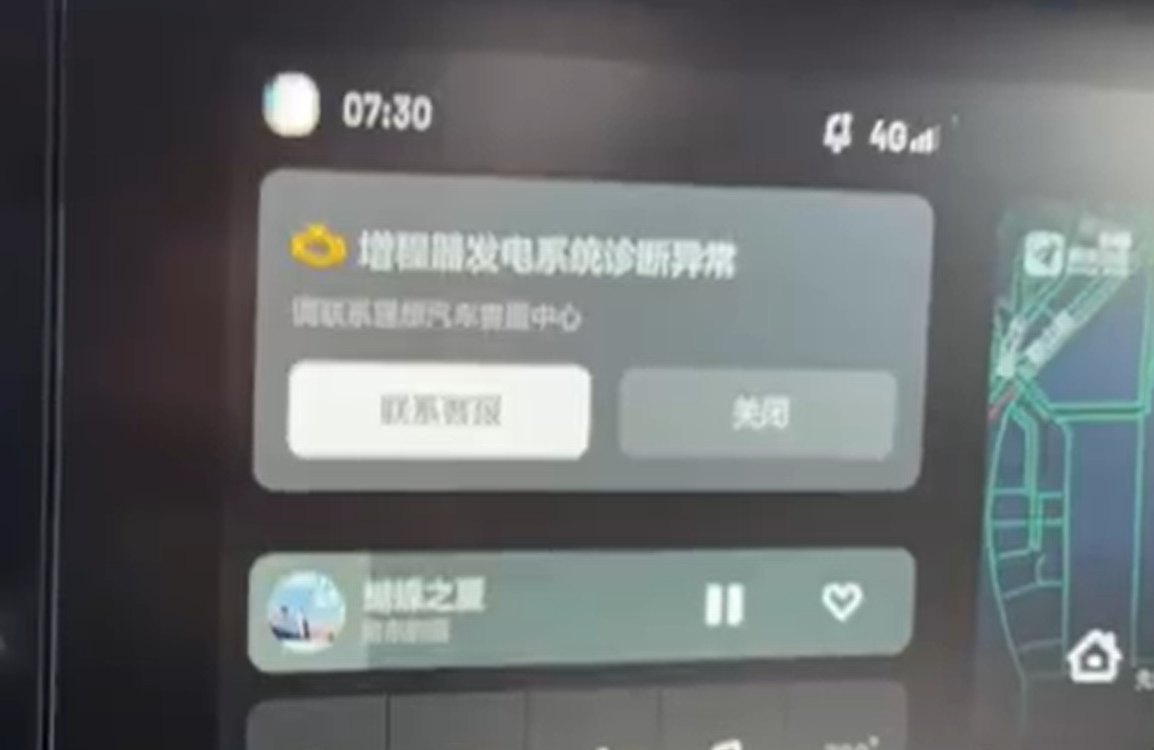 微信截图_20220812160114.png