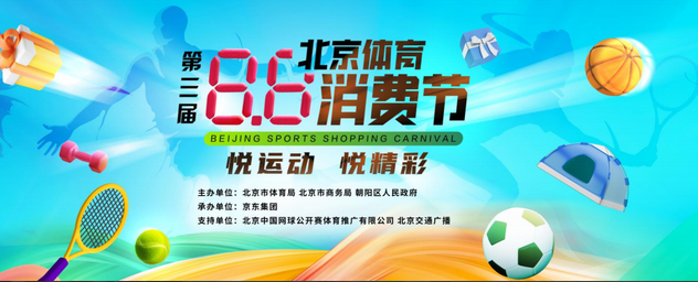 微信截图_20220812164416.png