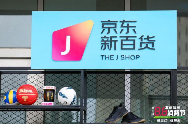 微信截图_20220812164426.png