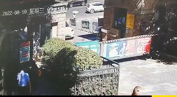 微信截图_20220812192018.png