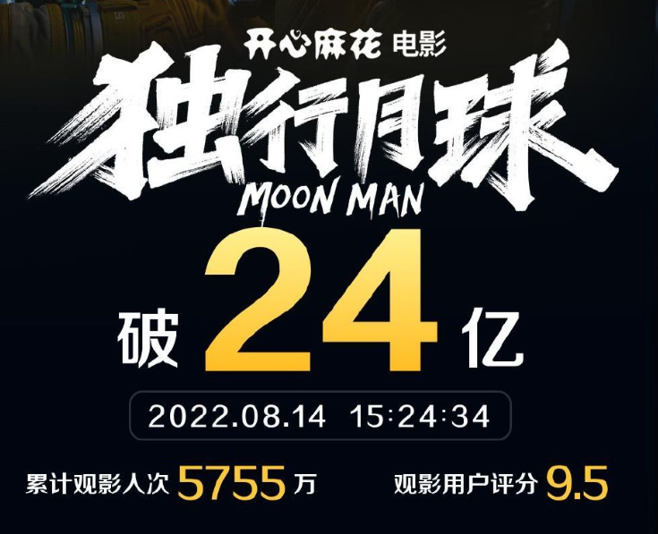 微信截图_20220814170809.png
