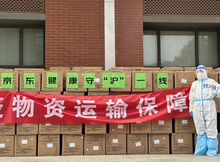 微信截图_20220815141428.png