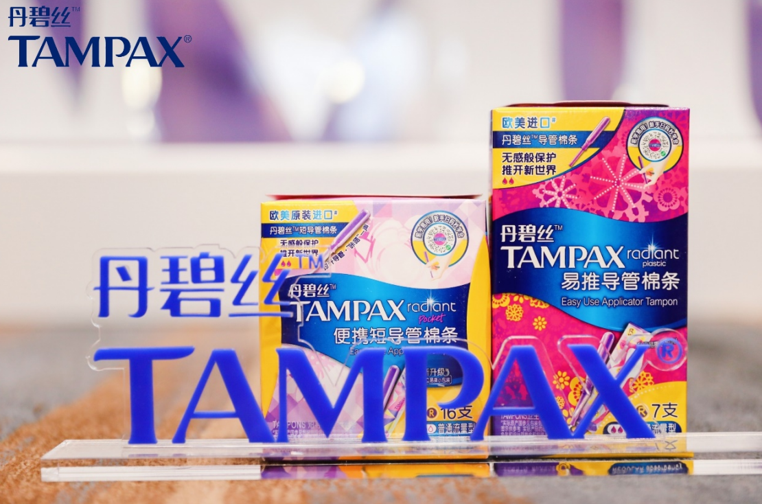 微信截图_20220815141747.png