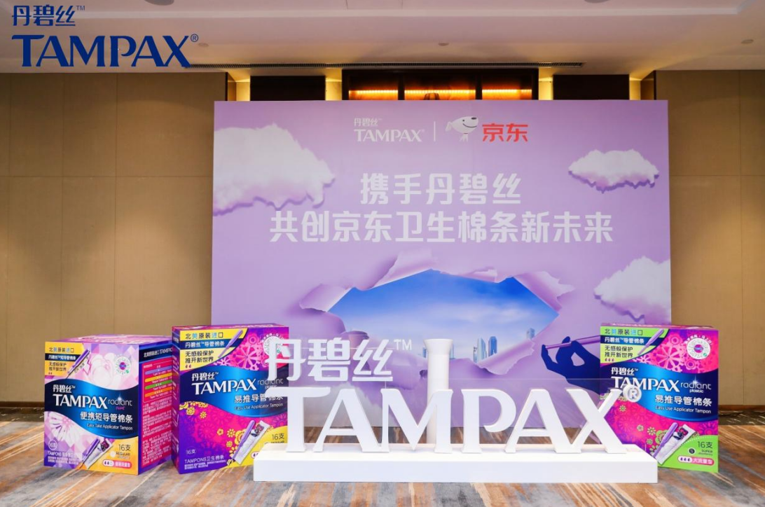 微信截图_20220815141932.png