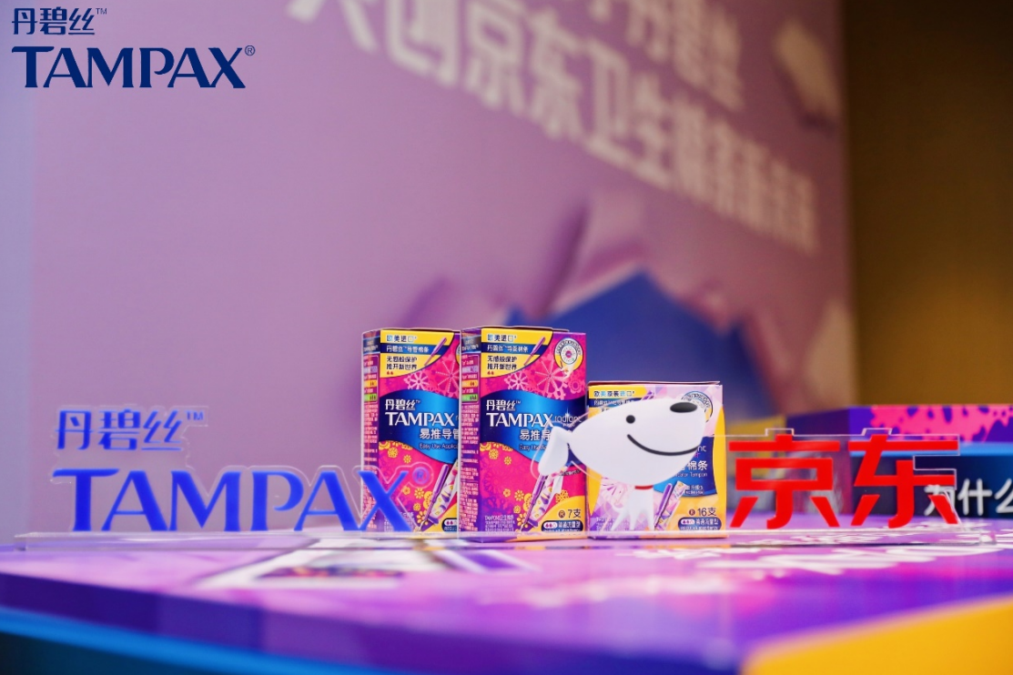 微信截图_20220815141739.png