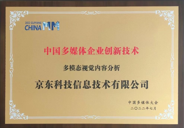 微信截图_20220815154330.png