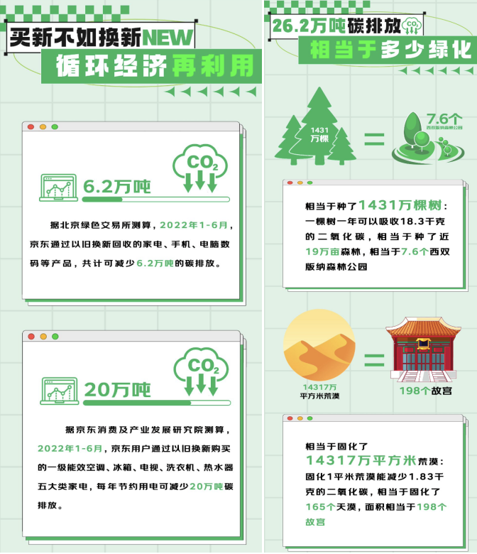 微信截图_20220815154530.png