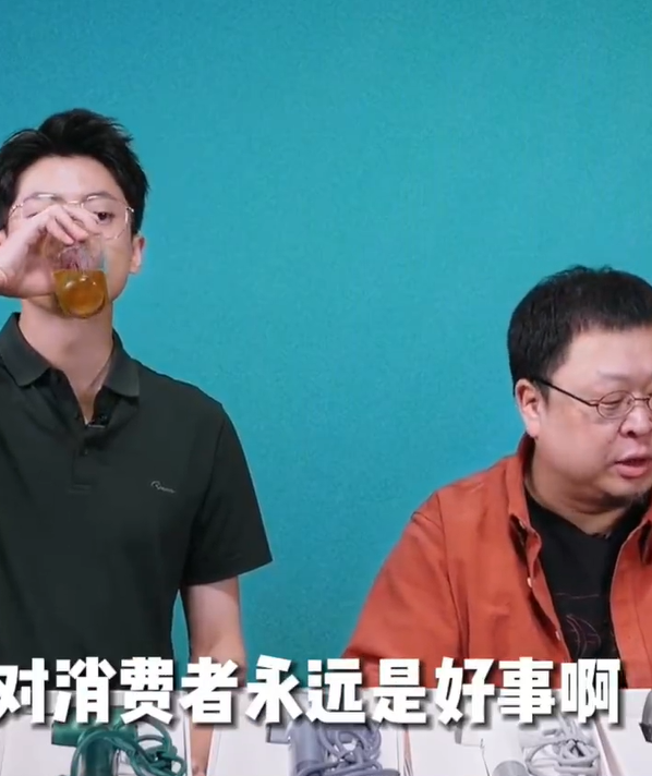 微信截图_20220815162408.png