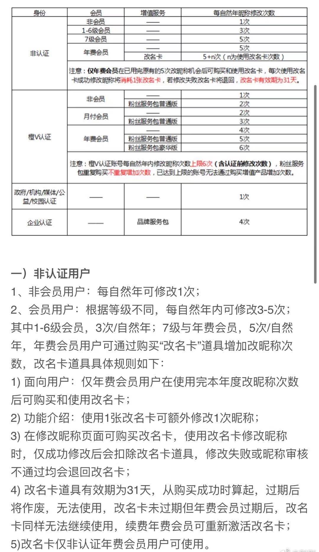 微信图片_20220816165822.jpg